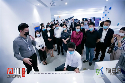 入驻首年免租金！福田区成立香港青年双创社区，聚焦人工智能赋能创新