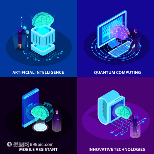 人工智能双创服务 从量子计算到辉光图标的创新生态